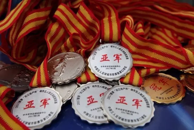 亚冠赛会制比赛不太可能在中国办 中超将遭遇阵痛