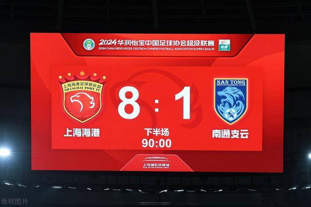 亚运会半决赛失利 中国男篮无奈止步郭士强不作评分